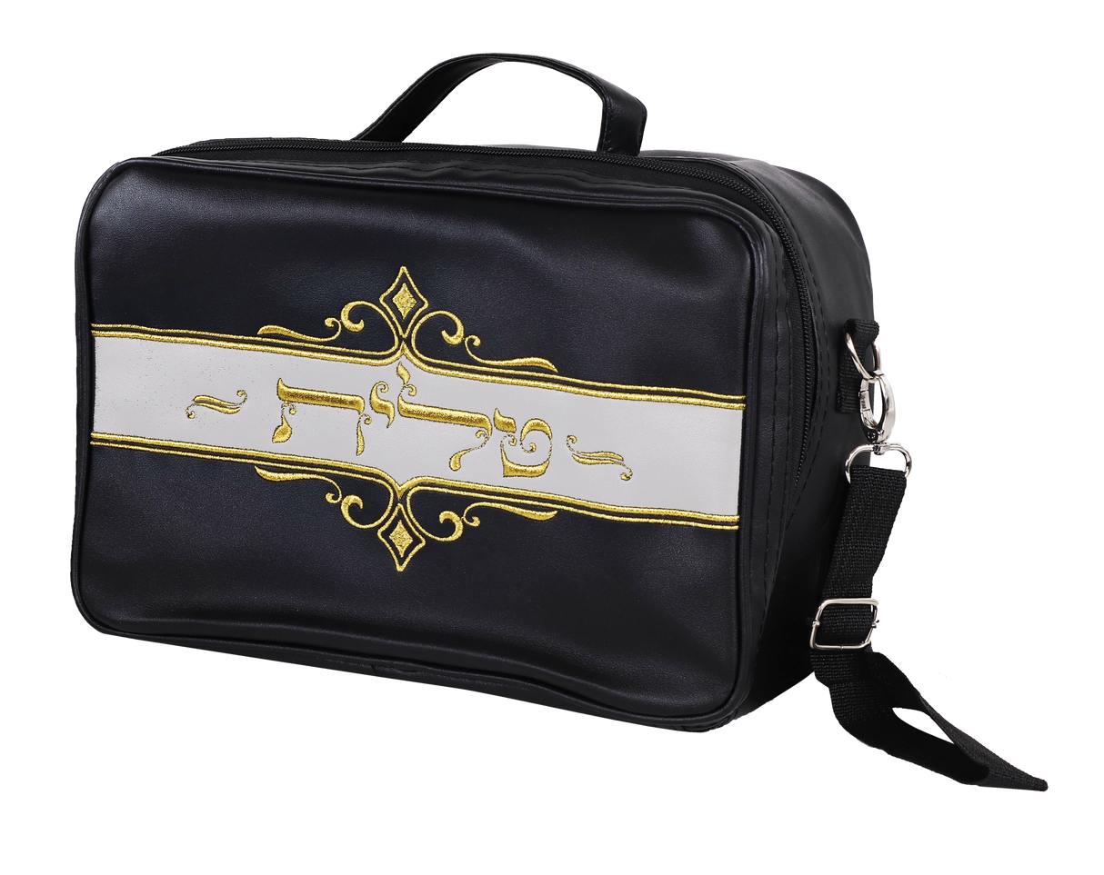 Black-White Travel Tallit Bag - LEHADAR