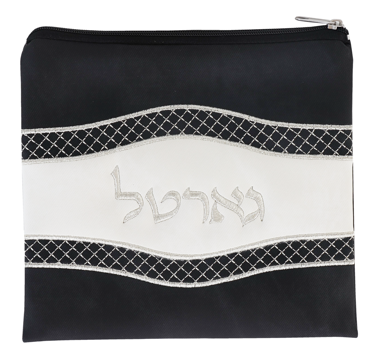 Tzedakah / Gartel Bag Leather Look Black & White 7.5X7" - LEHADAR