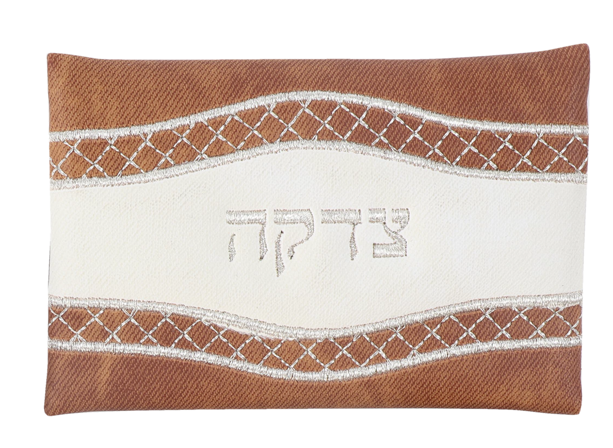 Tzedakah Bag Leather Look Brown & White 3.5 x5 " - LEHADAR