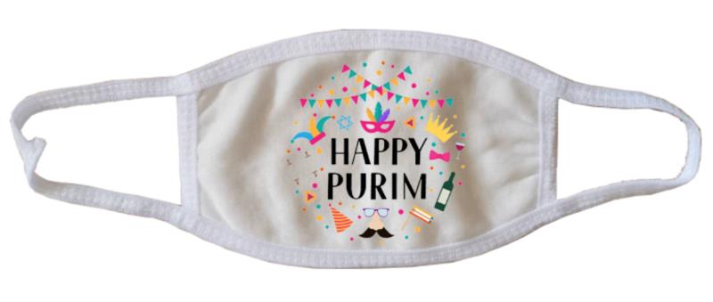 Purim Face Mask Happy Purim - LEHADAR