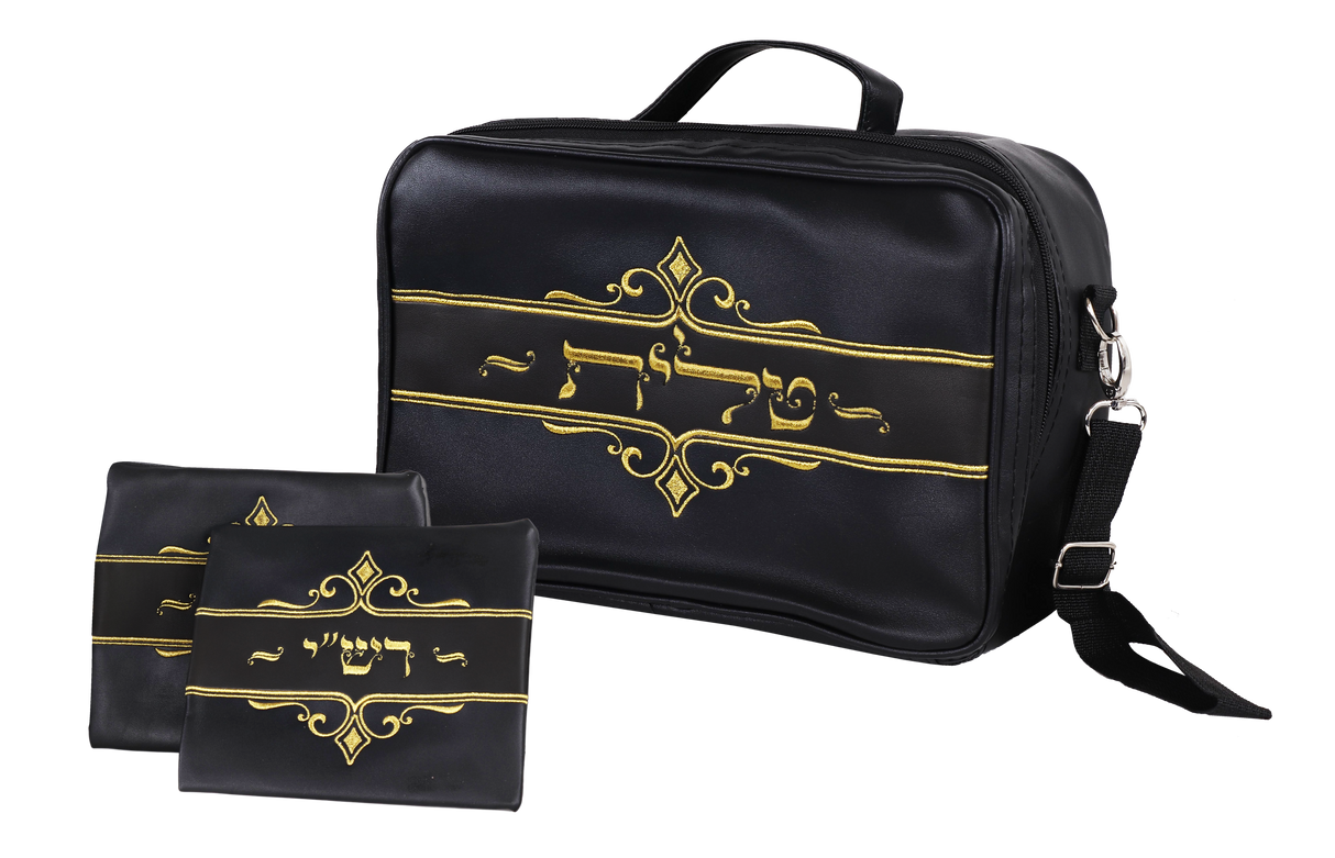 All Black Travel Tallit Bag With Rashi-R"T Bags - LEHADAR