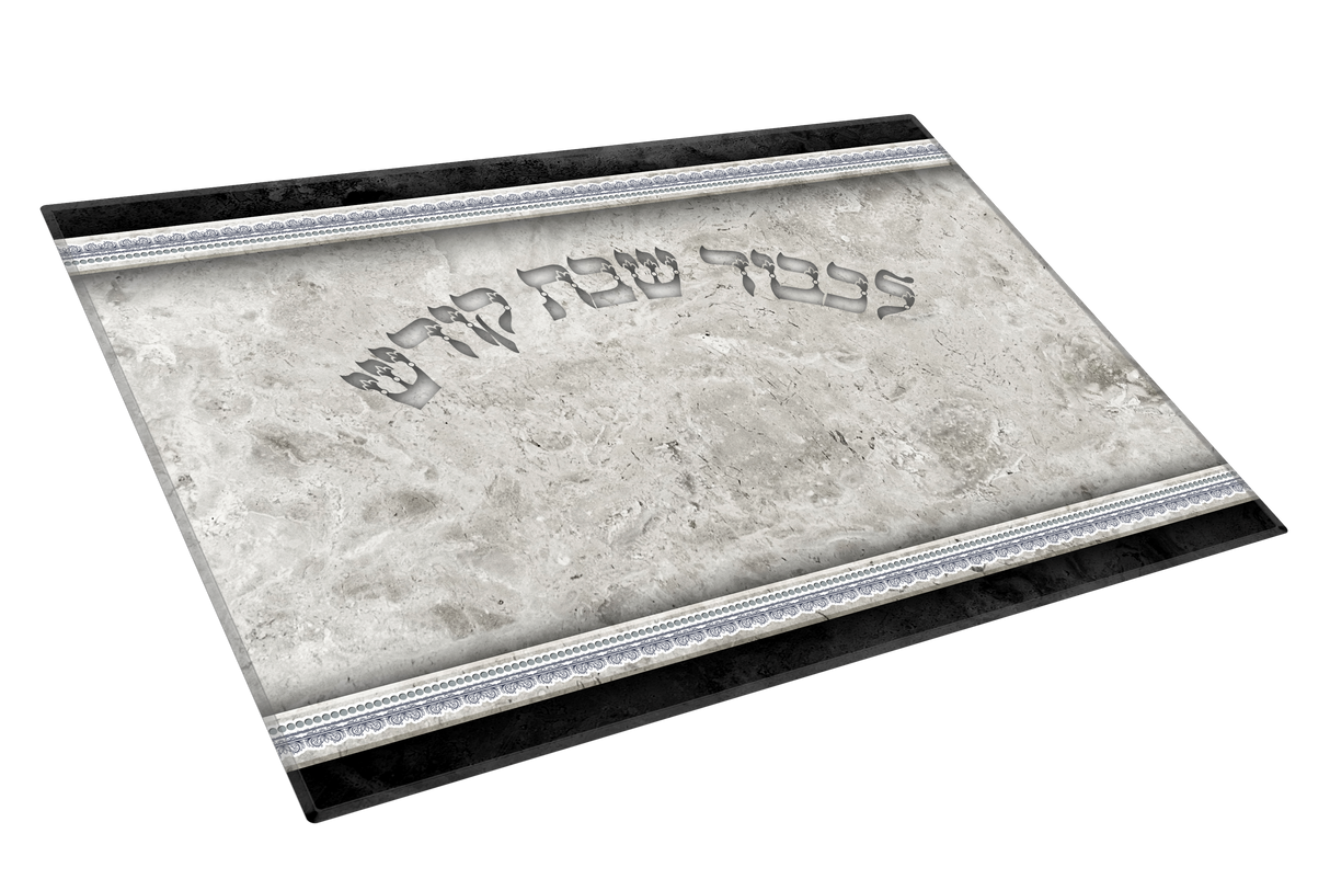 Tempered Glass Challah Board Silver & Black Marble 13.5" x 9.5" - LEHADAR
