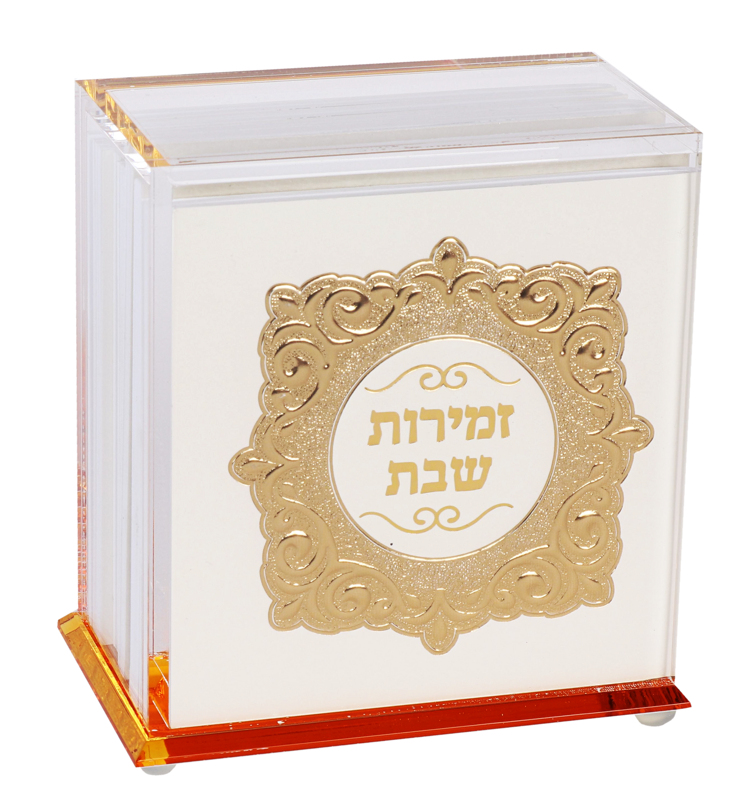 Acrylic Zemiros Holder With 8 Zemiros Gold Foil 5x5.5x3.5" - LEHADAR