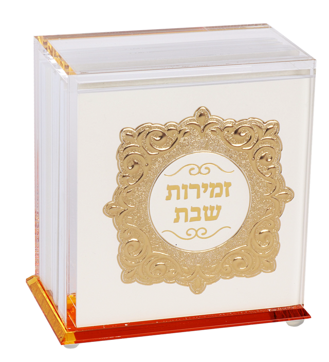 Acrylic Zemiros Holder With 8 Zemiros Gold Foil 5x5.5x3.5" - LEHADAR