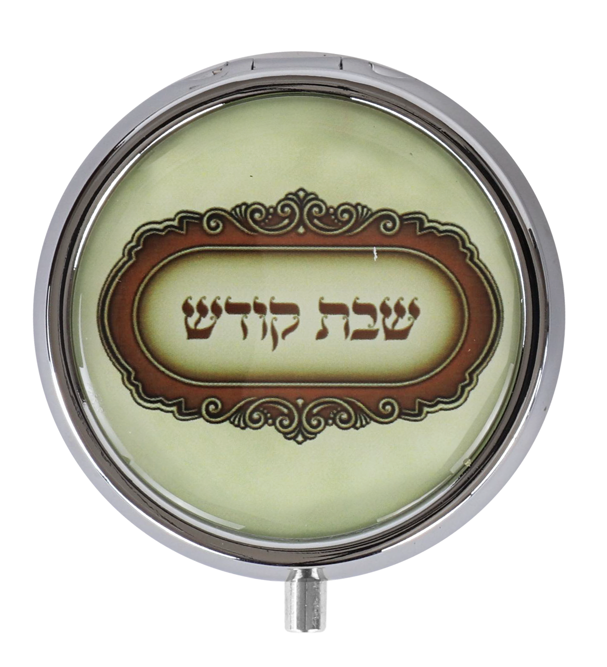 Round Tabik / Besomim Box 2" - LEHADAR