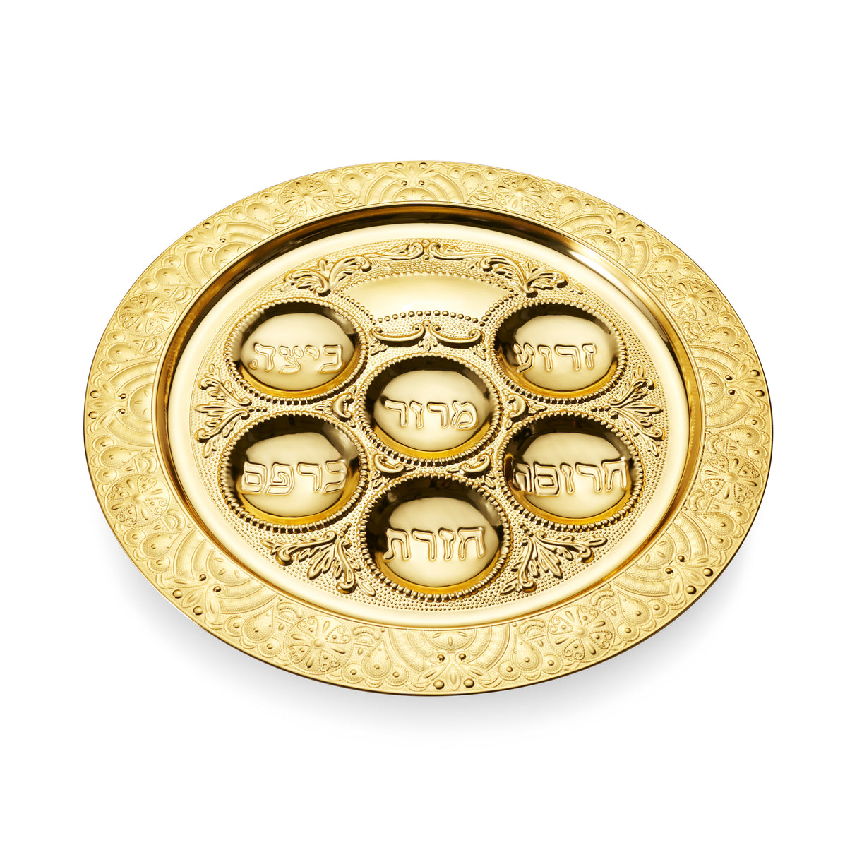 Gold Plated Seder Plate - Filigree Design 15.5" - LEHADAR