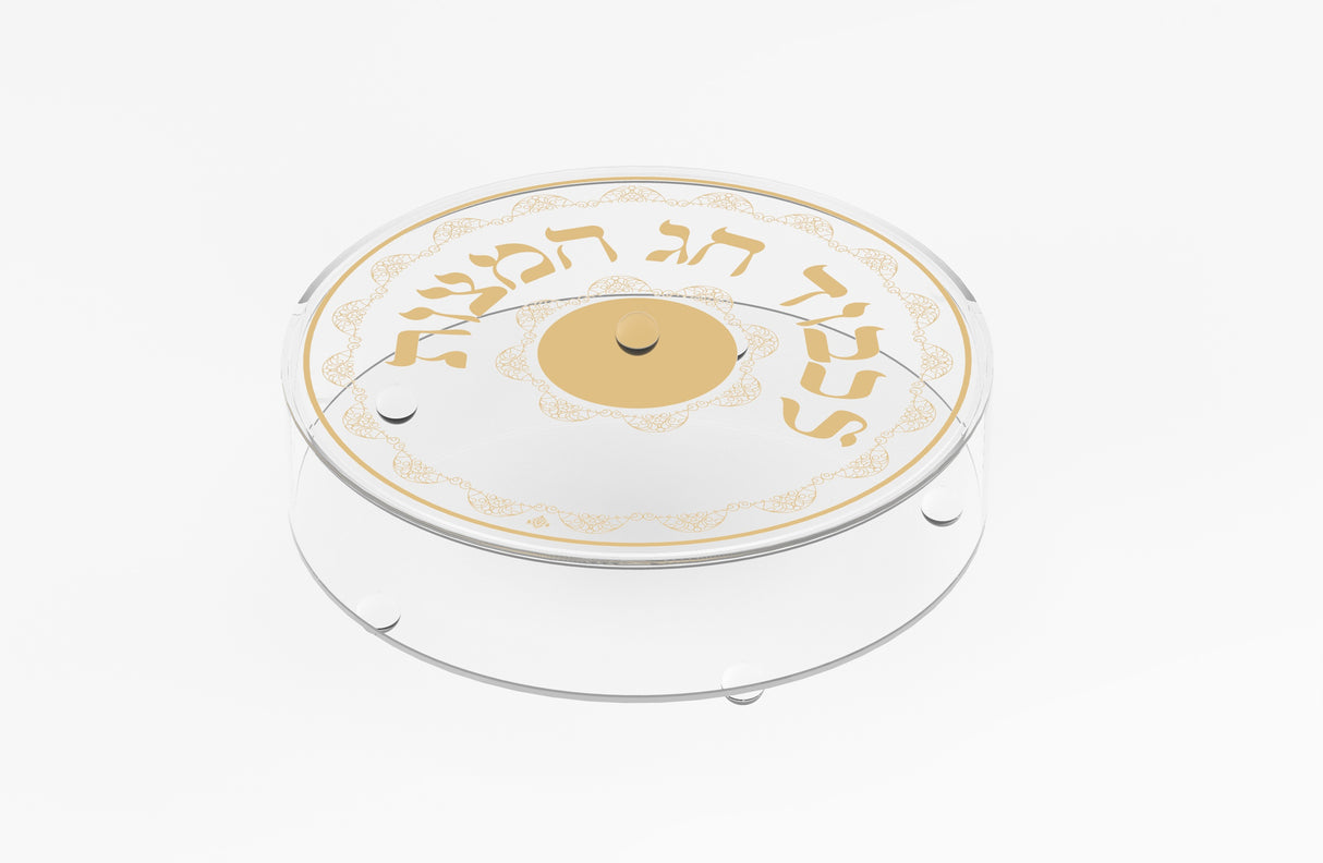 Acrylic Matzoh Box Gold Yom Tov Design 12.5‰W X 3‰H - LEHADAR