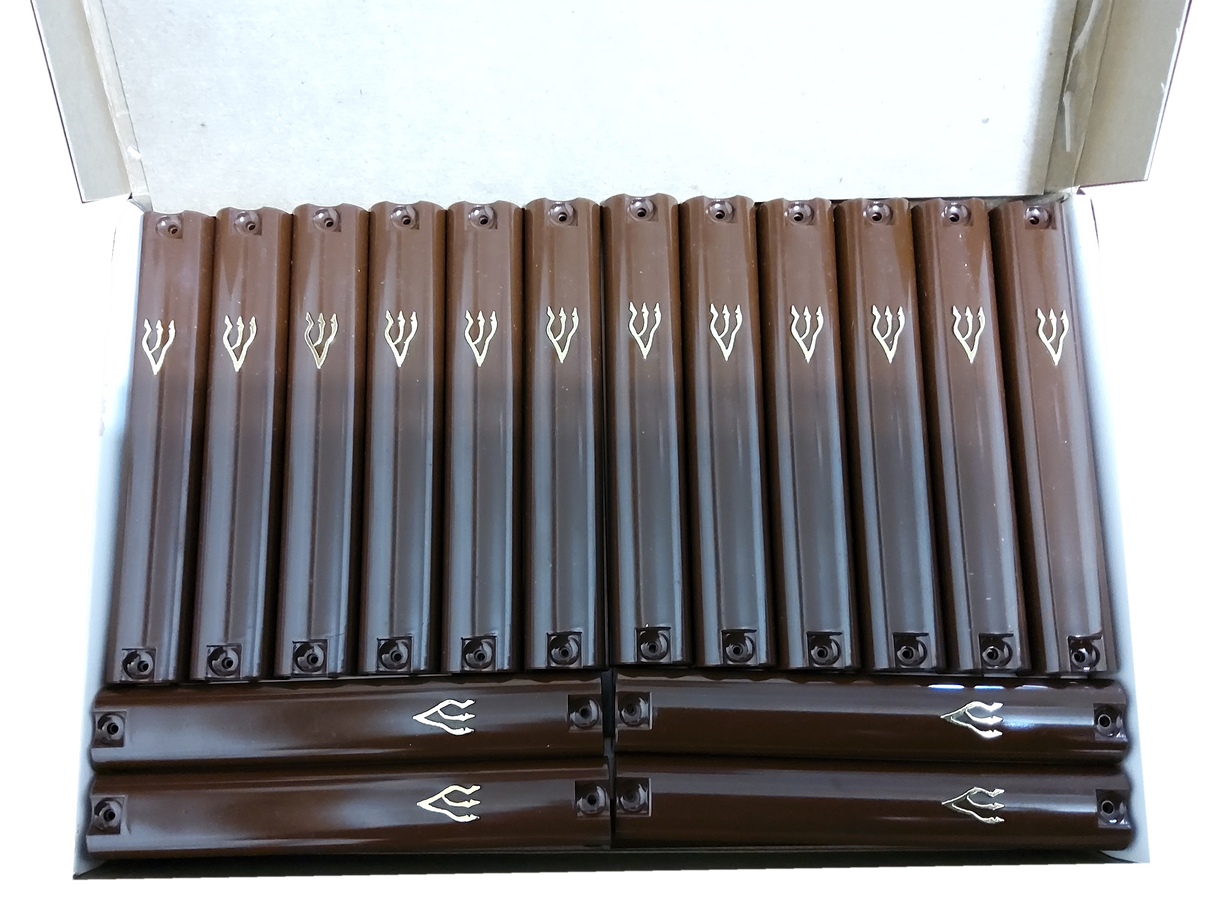 Case Of 32 Brown Plastic Mezuzah Covers-Gold 'Shin 10 Cm - LEHADAR