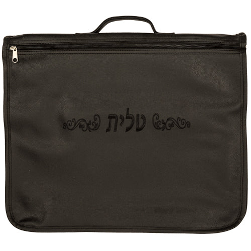 Tallit Bag Leather Look With Handle Black 14.5X17" - LEHADAR