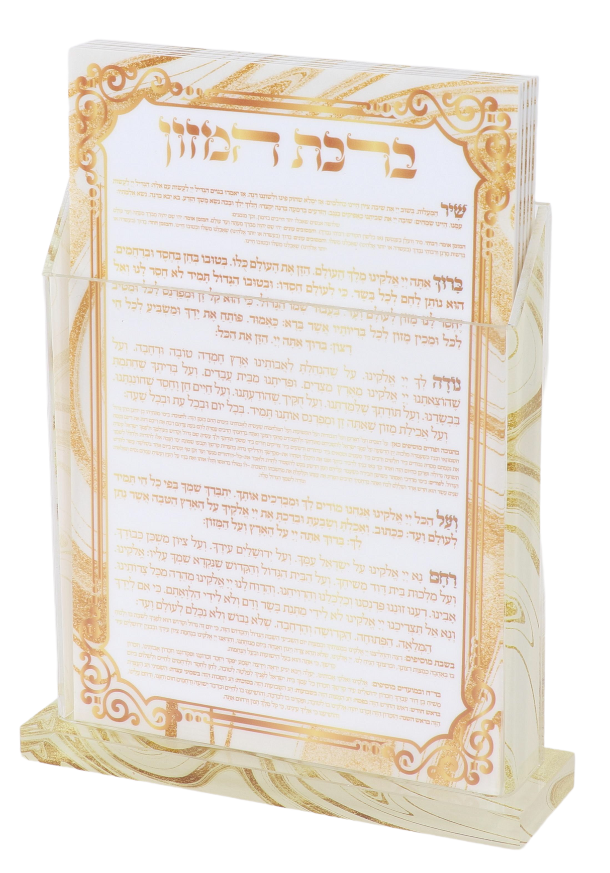 6 White & Gold Acrylic Benchers - 2 Sided - with Matching Acrylic Holder - LEHADAR