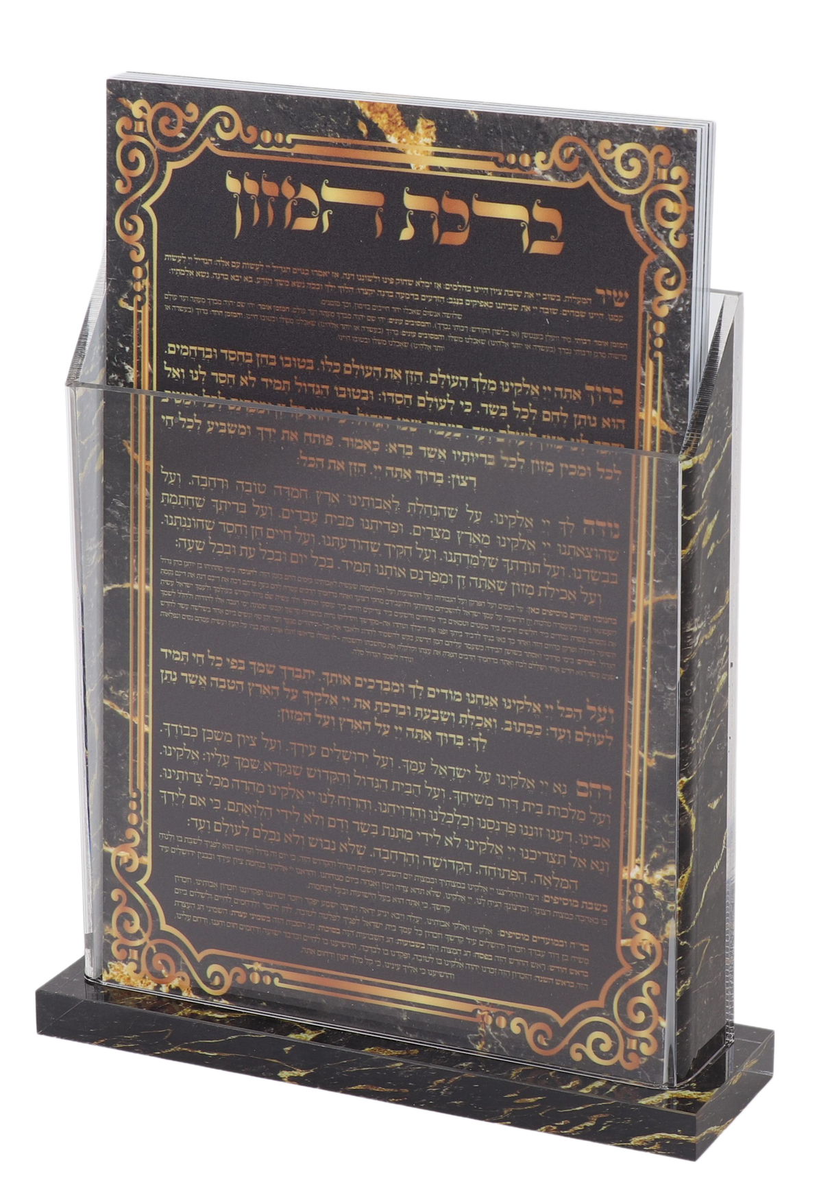 6 Black & Gold Marble Acrylic Benchers - 2 Sided - with Matching Acrylic Holder - LEHADAR