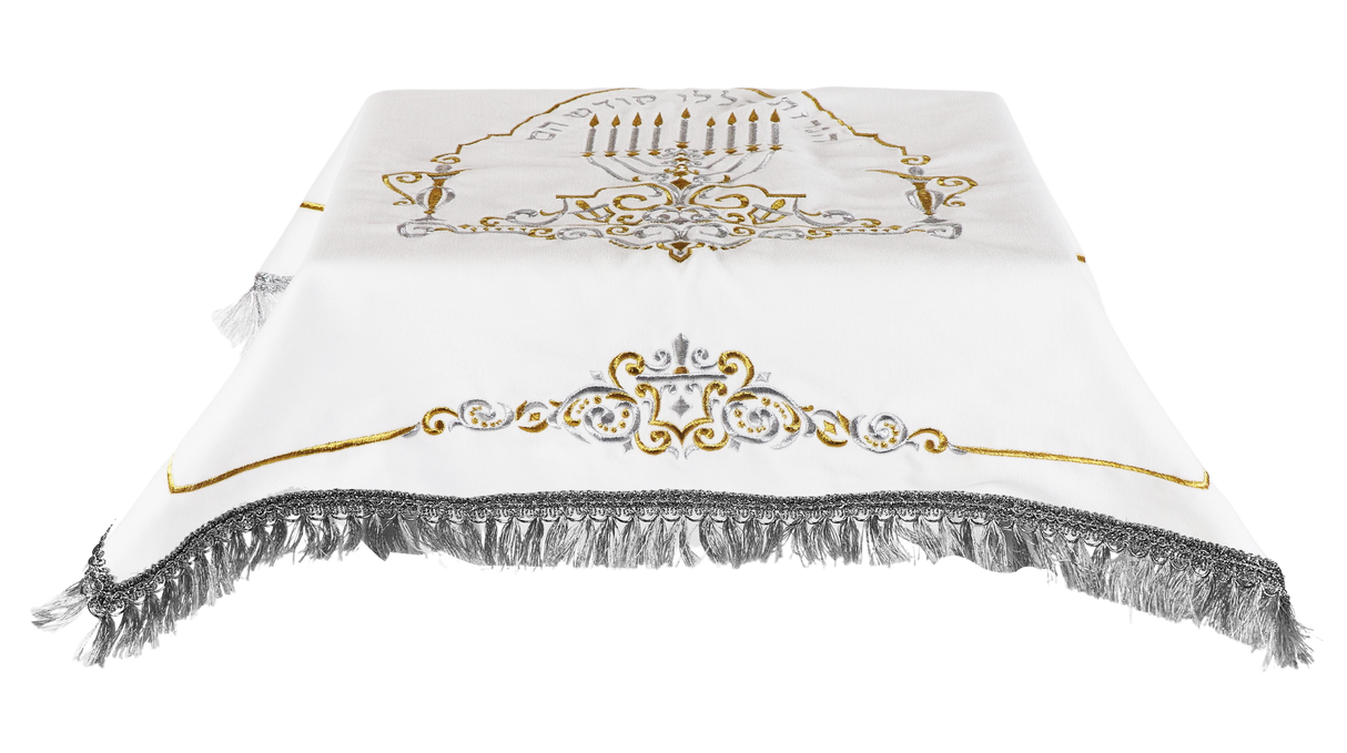 Velvet Cover for Menorah Stand 28" x 30" White - LARGE - LEHADAR