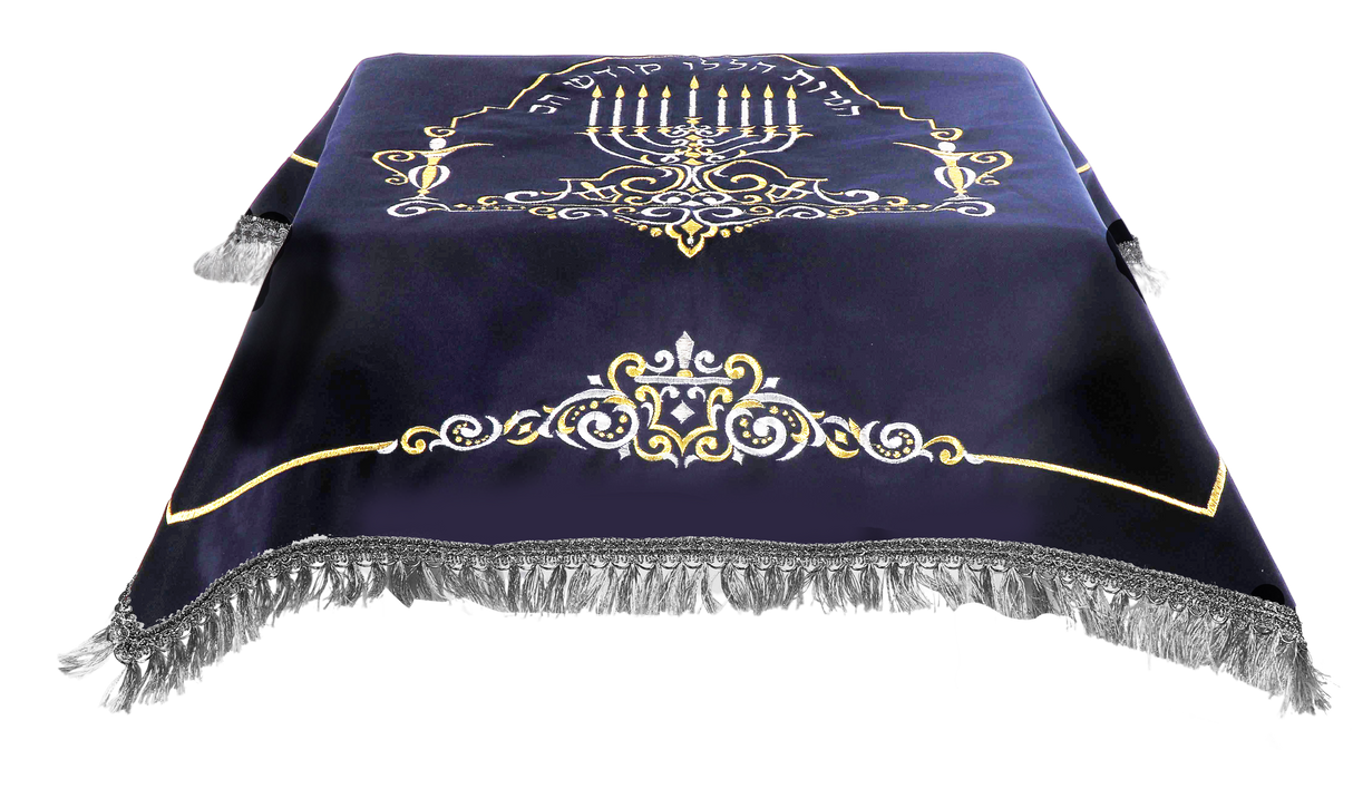 Vinyl Cover for Menorah Stand 28" x 30" - LARGE - LEHADAR