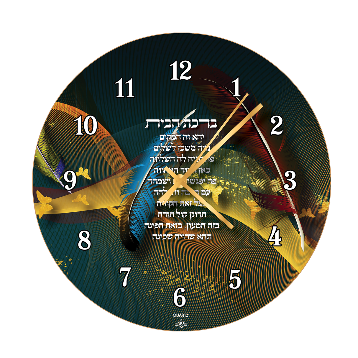 Glass Feather & Butterfly Clock - 12" - LEHADAR