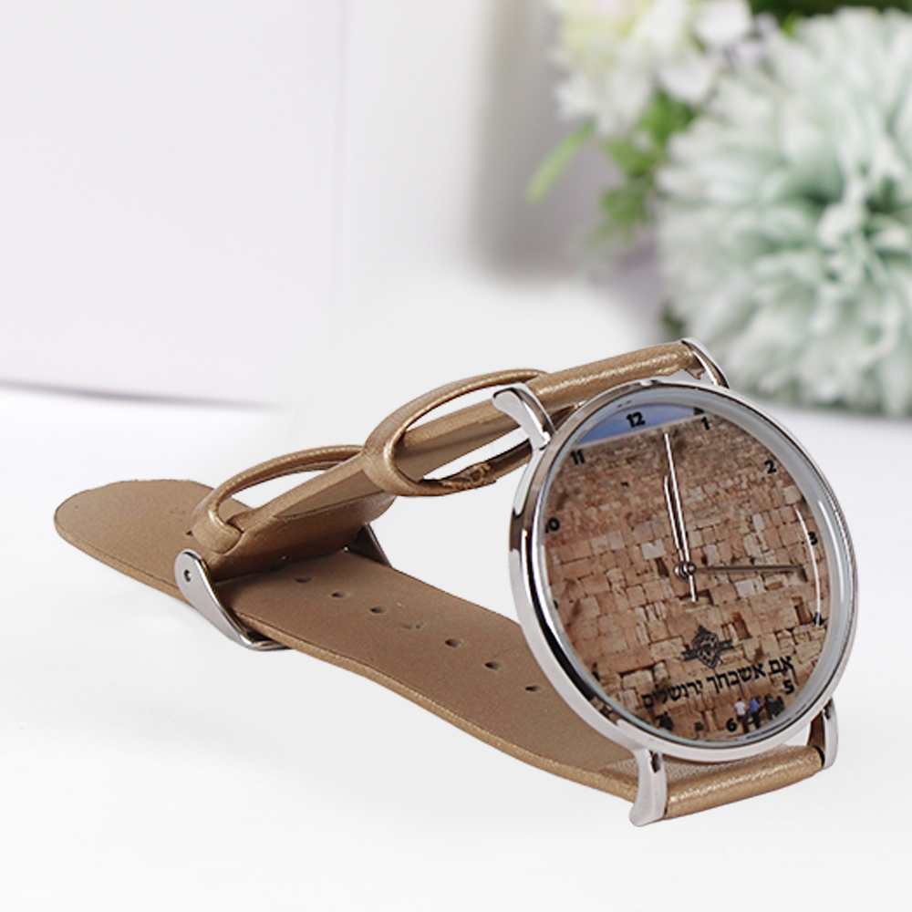 Watch - Beige Handle Kotel Face -Silver rim - LEHADAR