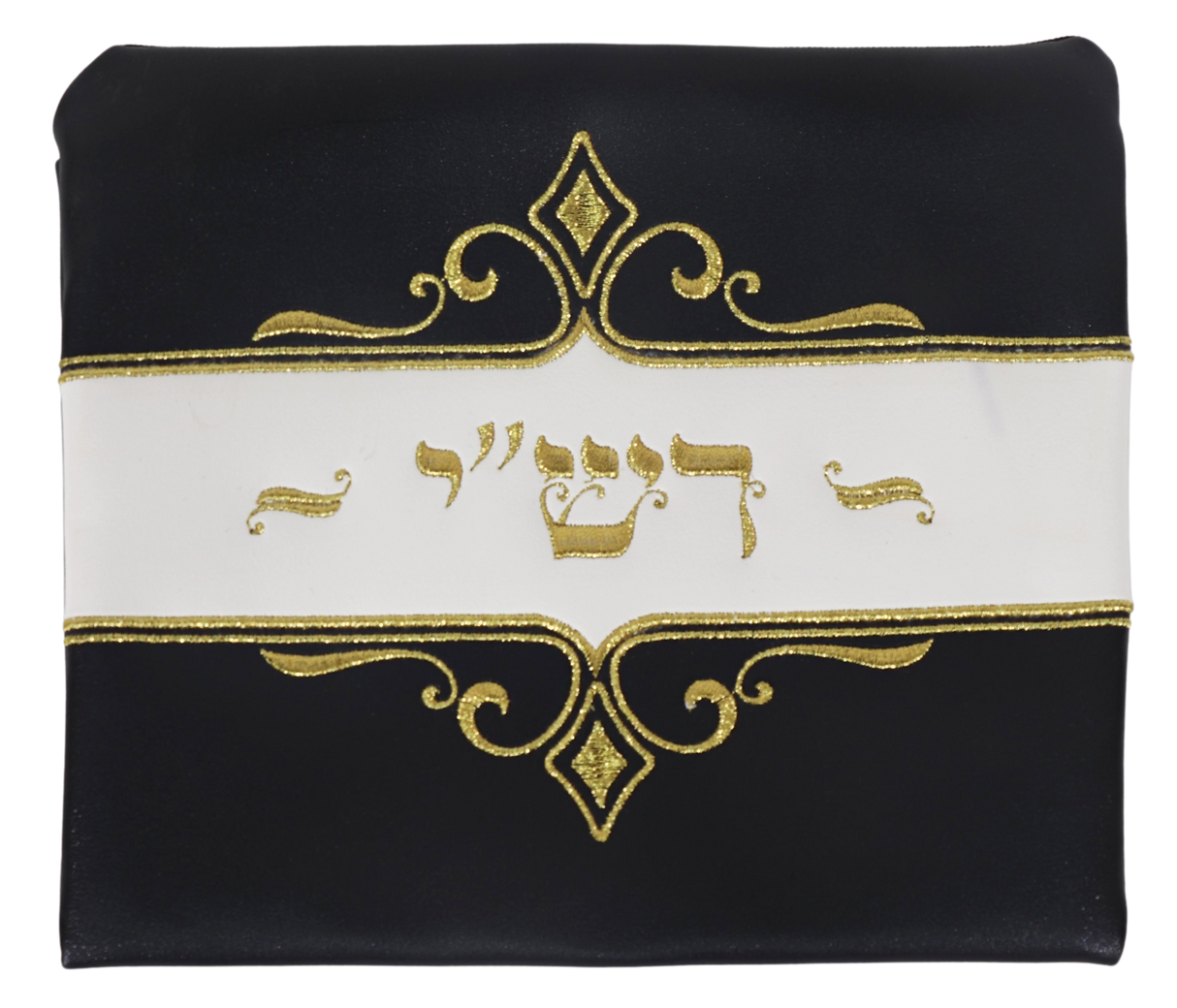Small Bag Rashi - LEHADAR