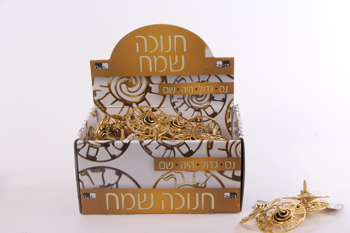 Gold Spiral Dreidel Nes Gadol Hayh Sham 3.5" Min 60 - LEHADAR