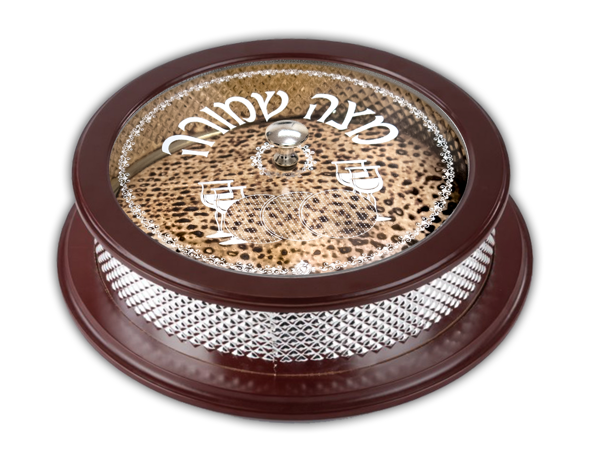 Wood And Silver Plated Matzah Holder 14.5" x 5" (4 P C) - LEHADAR