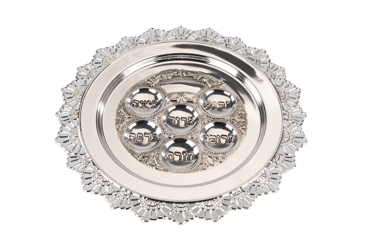 Passover Tray Silver Plated 15" (12 P C) - LEHADAR