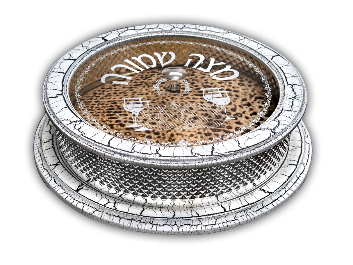 Wood And Silver Plated Matzah Holder White 14.5" x 5" - LEHADAR