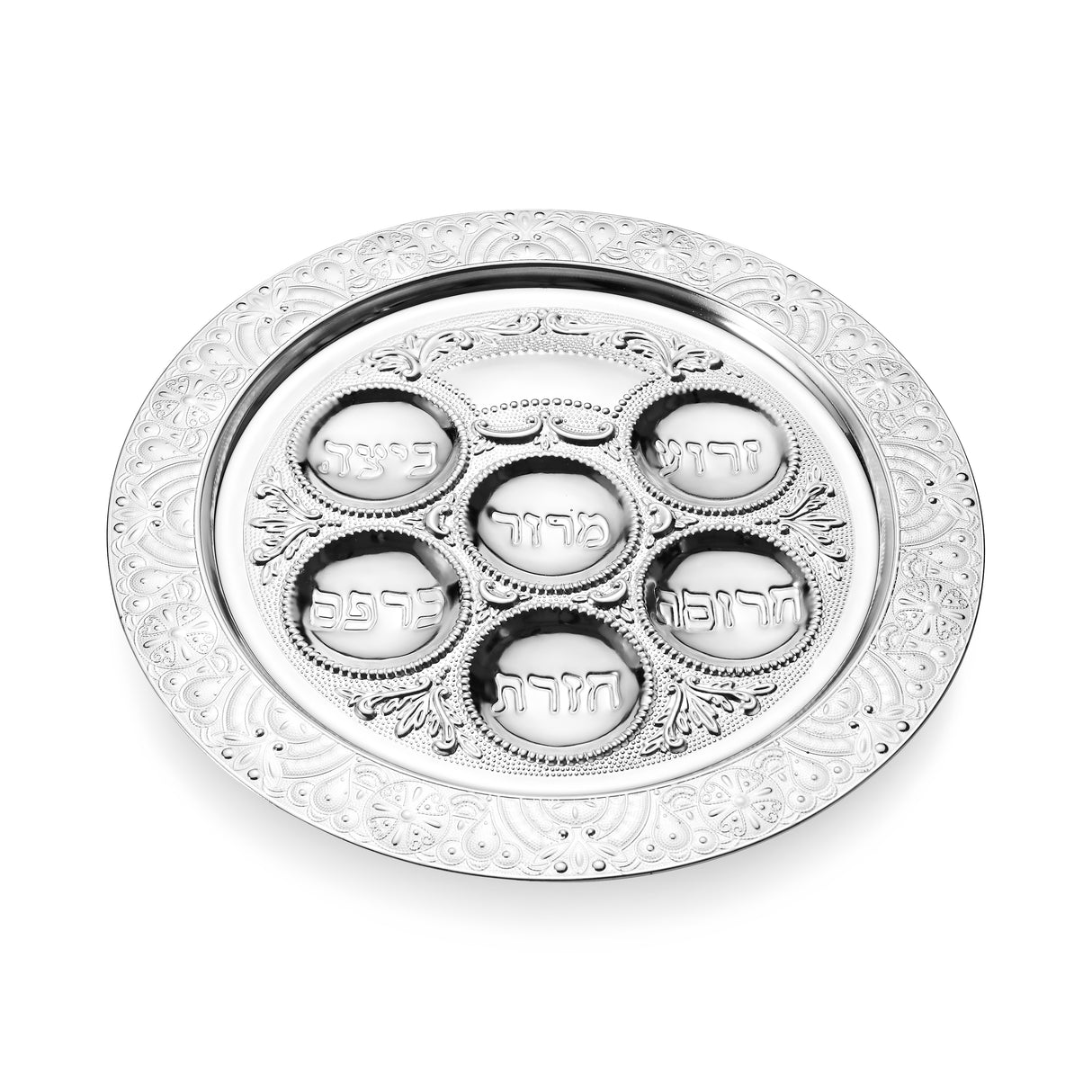 Seder Plate Filigree Silver Plated 15.5 " - LEHADAR