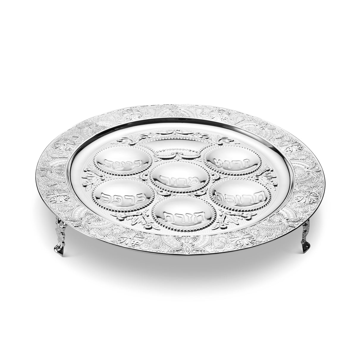 Seder Plate Filigree Silver Plated With Leg 3" H 15.5 W " - LEHADAR