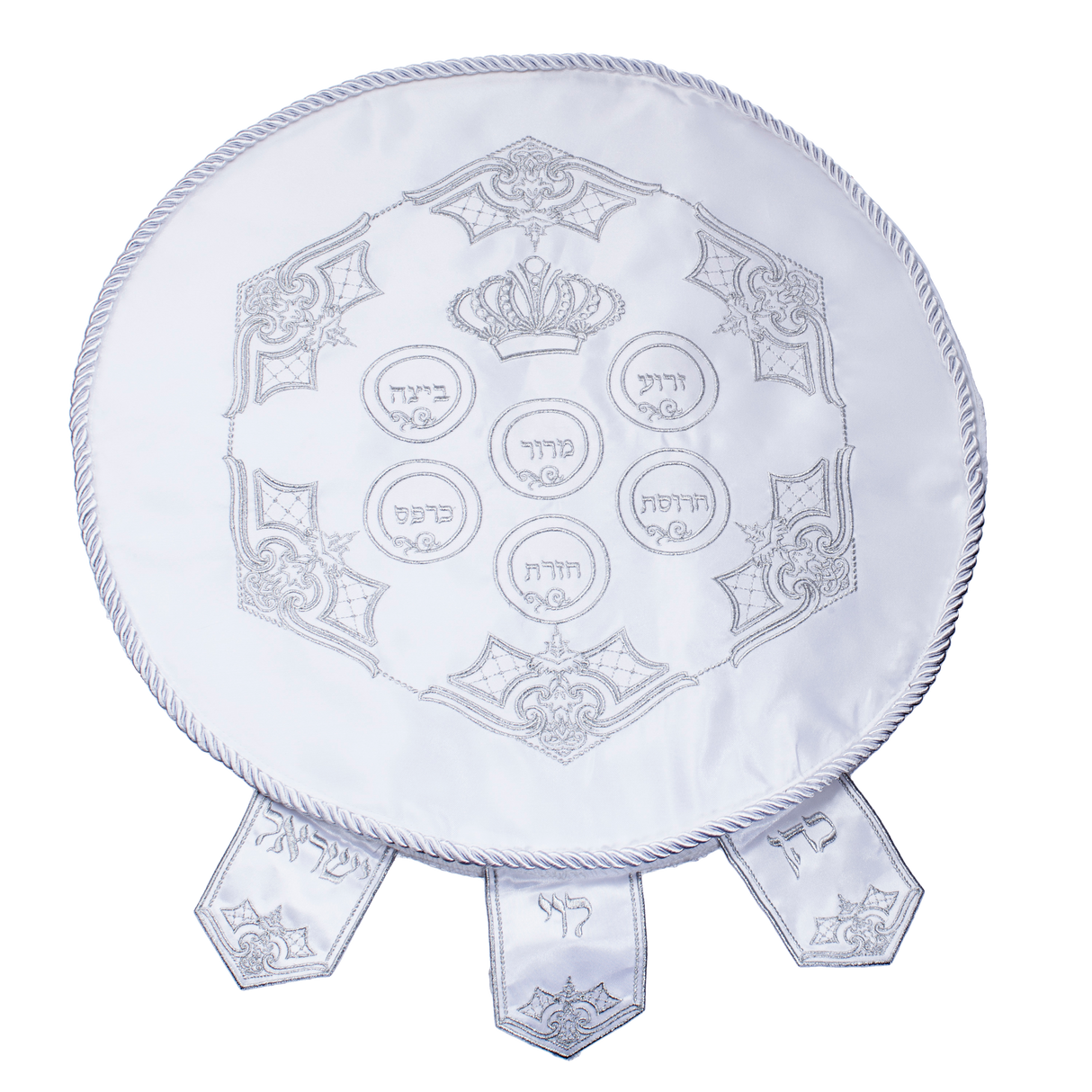 Matzah Cover White Satin 3 Pockets With Hard Plastic 18" - LEHADAR