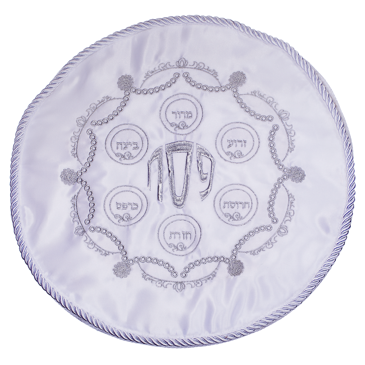 Matzah Cover w 3 Pockets White Satin 15.5" - LEHADAR