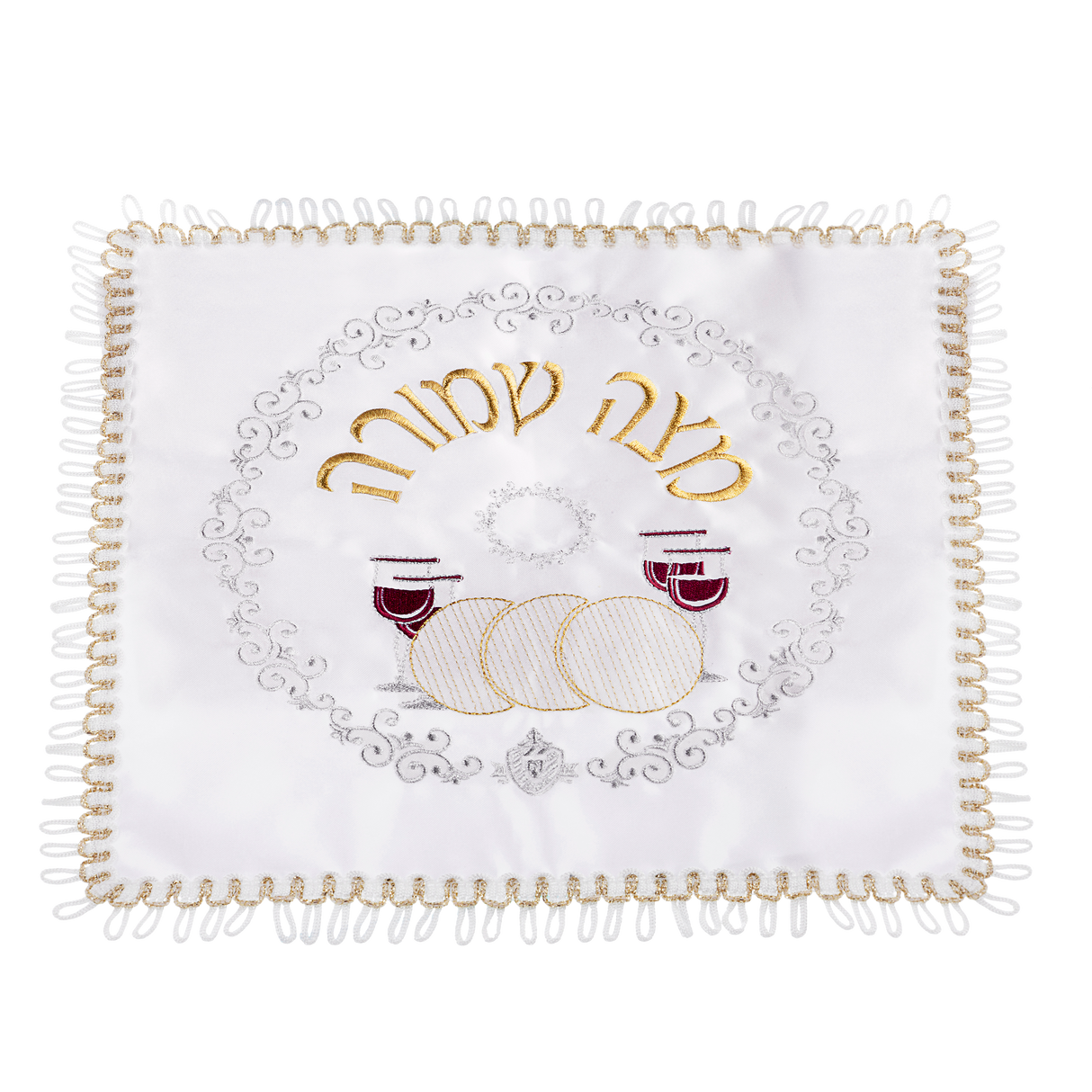 Matzah Cover Square NO Pocket Small 13" - LEHADAR