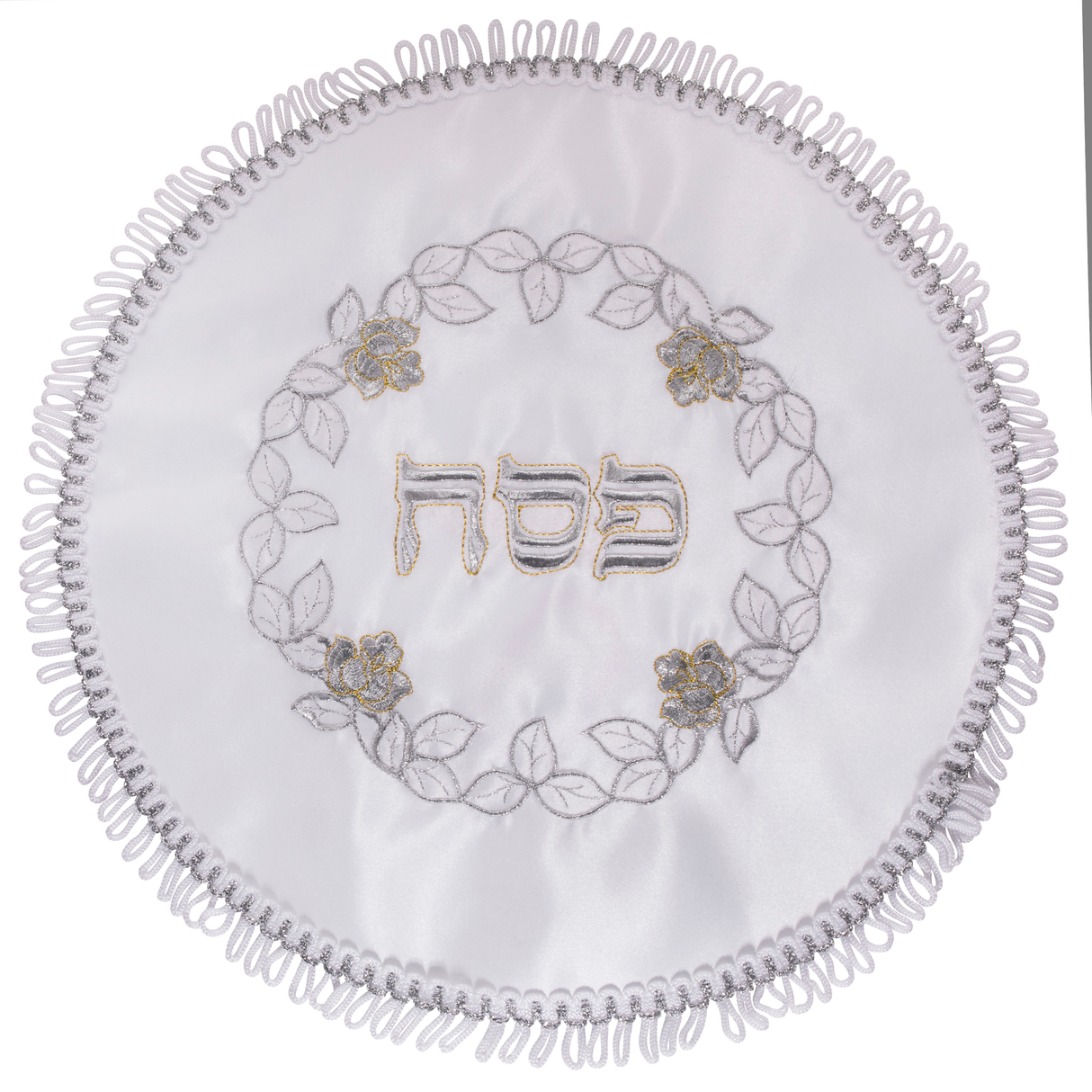 Matzah Cover 3 Pockets Satin 40 CM - LEHADAR