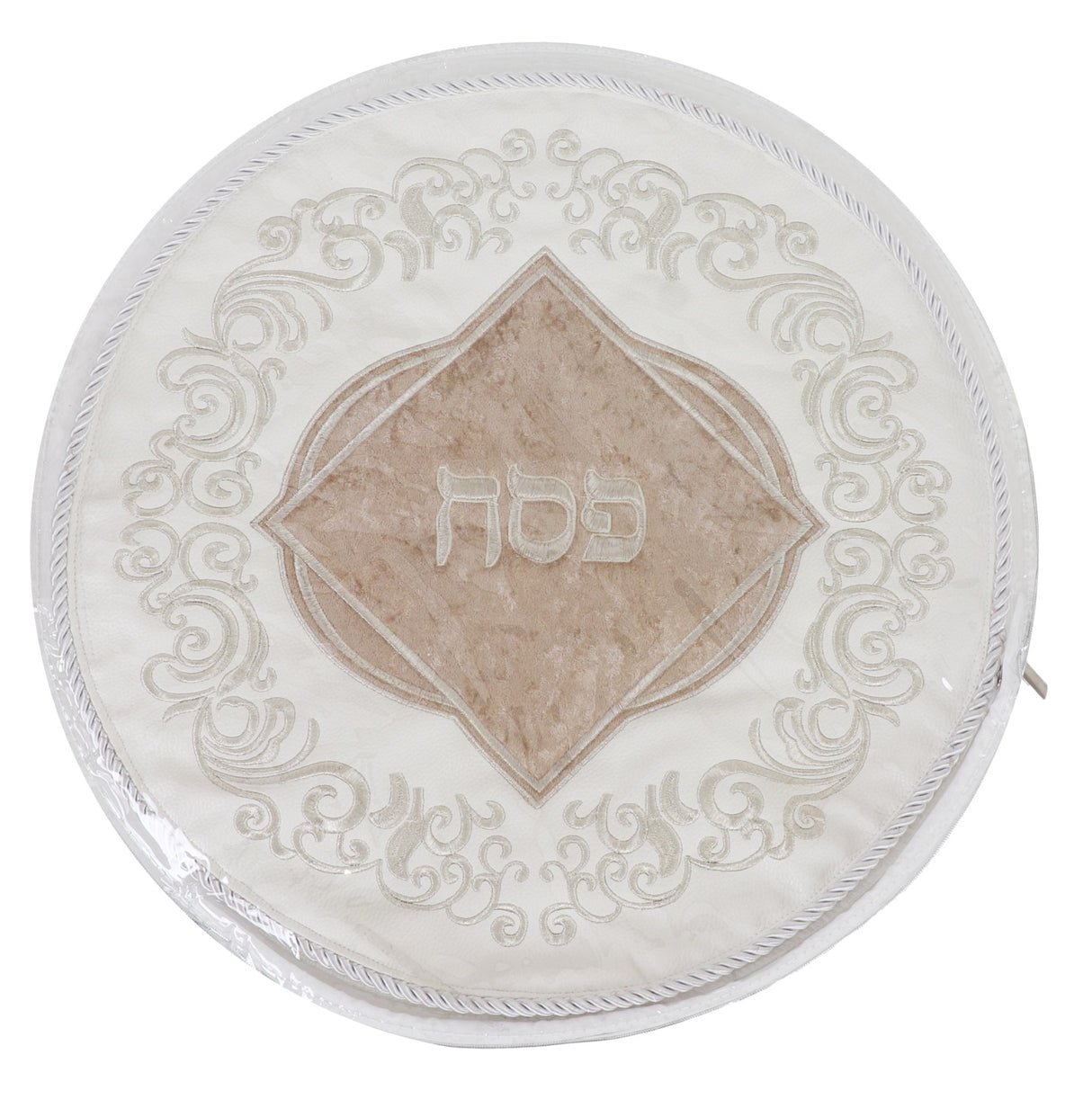 Matzah Cover Brocade With Leather 3 Pockets 45cm with Hard Plastic - LEHADAR