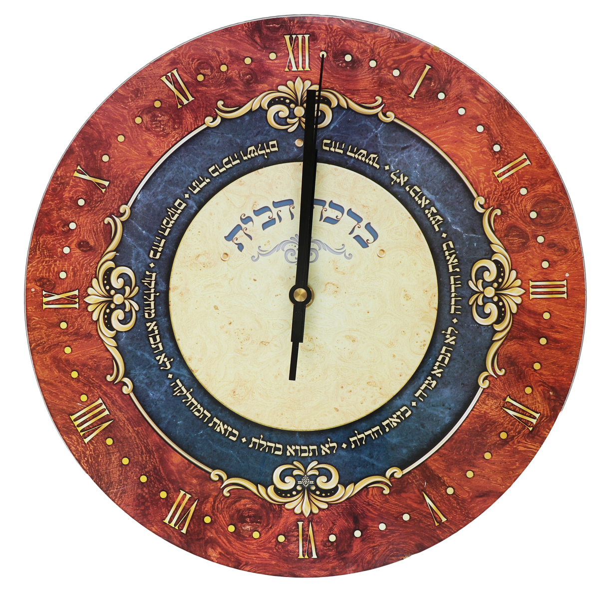 Glass Birkat Habayit clock Gold 12" - LEHADAR