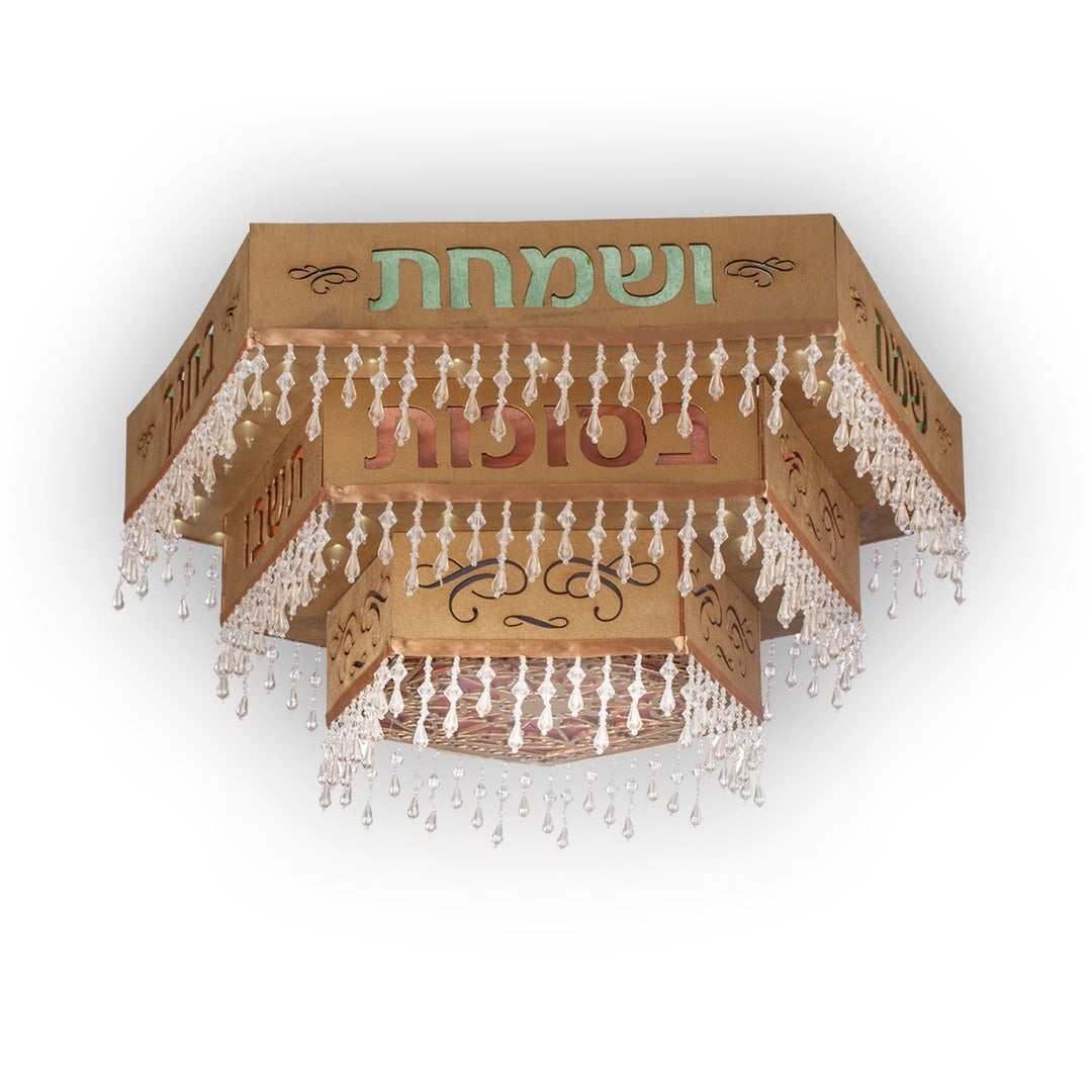 The Sukkah Chandelier Small Do it your Self Electric Wooden DŽcor 14" Wide X 6" High - LEHADAR