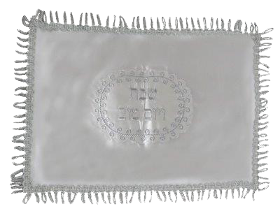 Satin Challah Cover 42X52 Cm - LEHADAR
