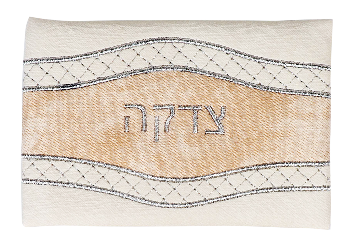 Tzedakah Bag Leather 3.5 x5 " - LEHADAR