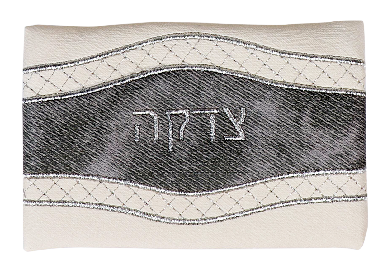 Tzedakah Bag Leather 3.5 x5 " - LEHADAR