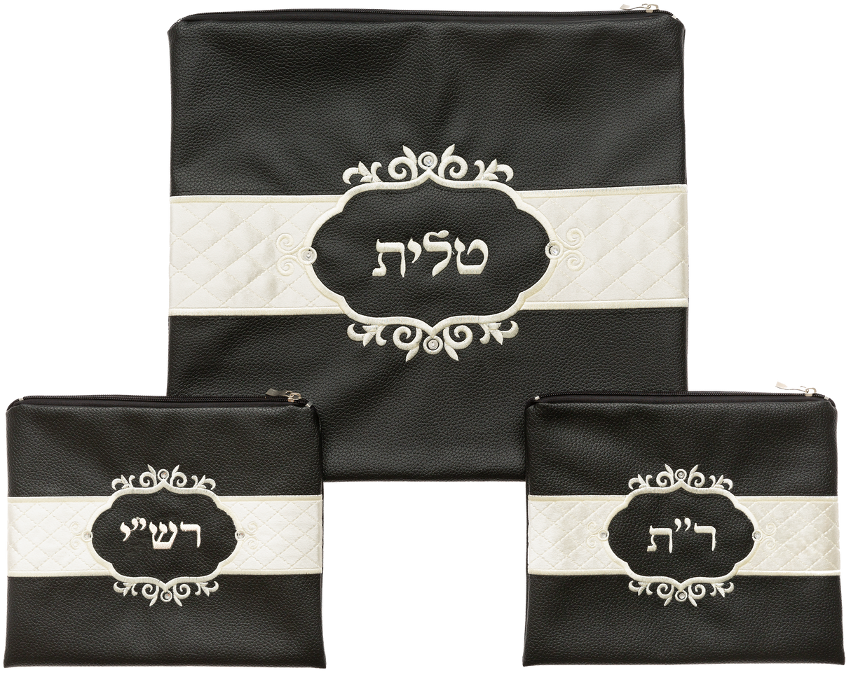 Talit & Tefilin Rashi 3 Pc. Set 15x17" - Black - LEHADAR