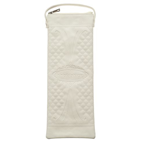 White Leather Like Case for Megillahs Esther 16x5" - LEHADAR