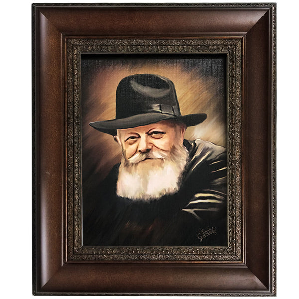 Chabad Lubavitch Rebbe Painting on Canvas- Antique Style Portrait Large - LEHADAR