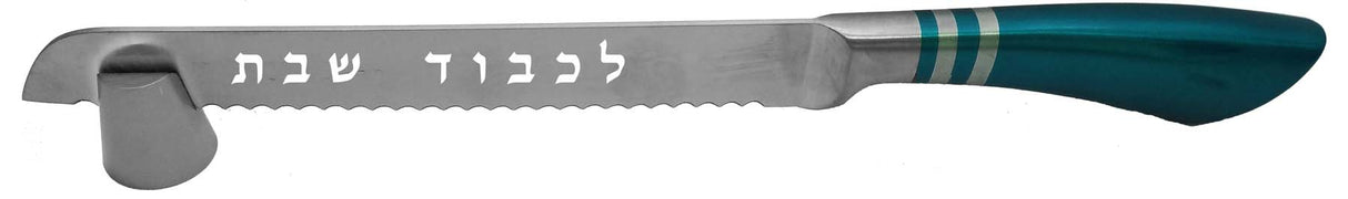 Challah Knife Laser Cut w/Stand Green Size 30*05 Cm. Weight 0.25 Kg. - LEHADAR