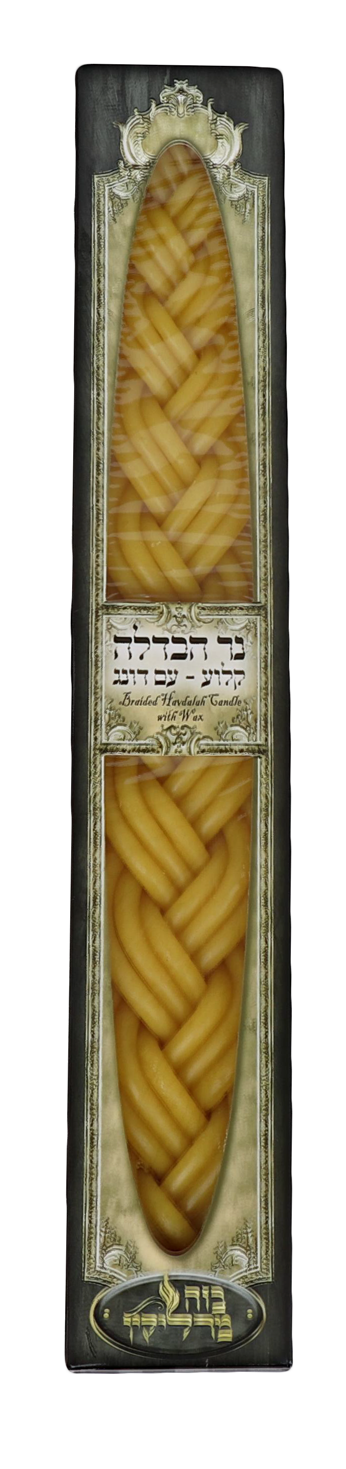Wax Havdalah Candle 10.5" (12 x 120 pc) - LEHADAR