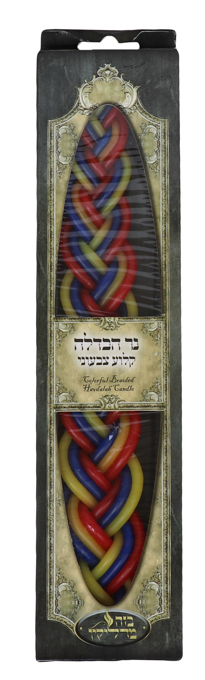Havdalah Candle Colorful Elegant 10" (12x120 pp) - LEHADAR