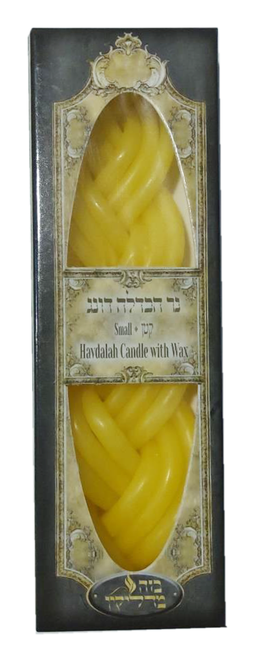 Mini Wax Havdalah Candle 4" - LEHADAR
