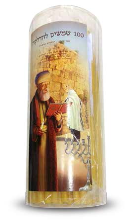 Large Shamash Wax 10 " 100 pp min 100 - LEHADAR
