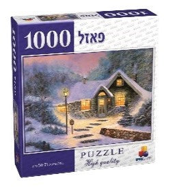 Winter Snow Scenery - 1000 pieces jigsaw puzzle - LEHADAR