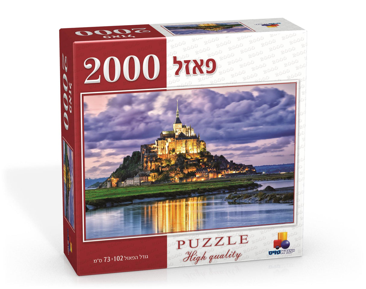2000 pcs Puzzle - Palace on Island Night Scene - LEHADAR