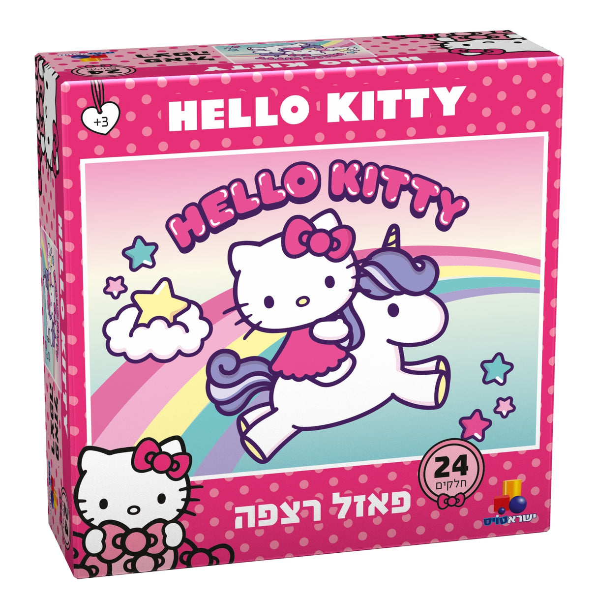 Hello Kitty Puzzle- 24 pieces - LEHADAR