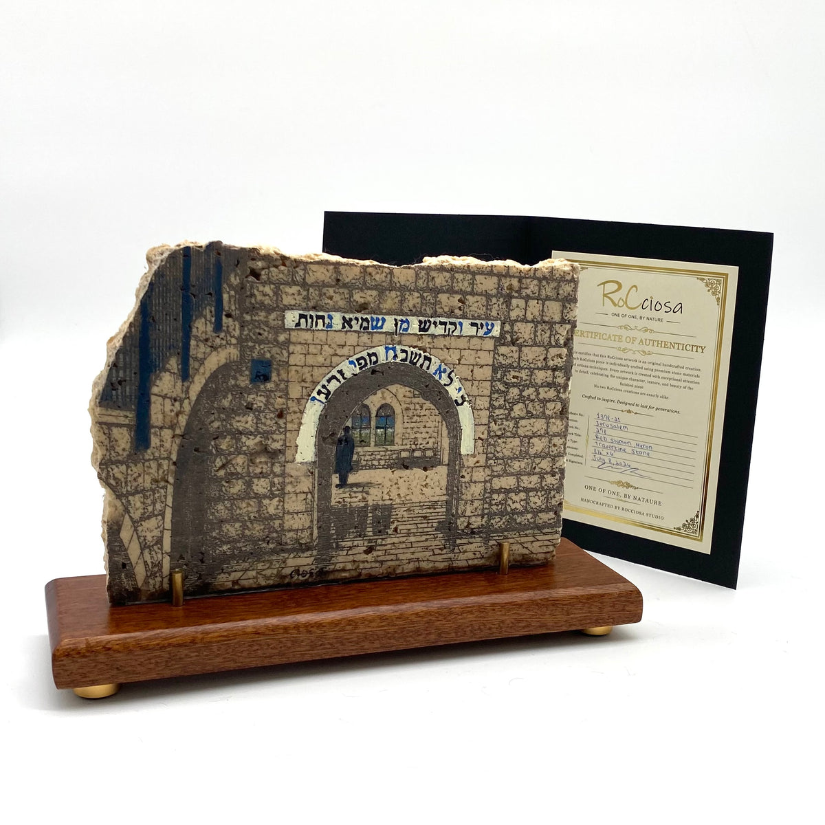 Rabbi Shimon Bar Yochai – Meron | One-of-One Travertine Stone Artwork
