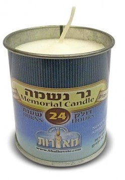 4 pk Yahrzeit Candle 24 HR tin - LEHADAR