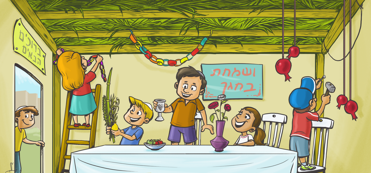 Sukkah Mural Decoration X Large Fabric' Helping in the Sukkah Mural Decoration X Large on' Print 4'7X 10 - LEHADAR